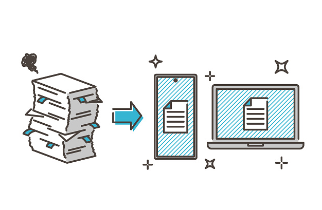 通達/標準文書ポータル | エンタープライズサーチ/文書管理 FileBlog